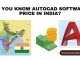 know AutoCAD software price in India